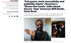 (Channel 2 KPRC) - ‘Fair game, toxic masculinity and publicity stunts’: Houston’s ‘Blame the Comic’ talks about Oscars ‘slap’ between Will Smith, Chris Rock